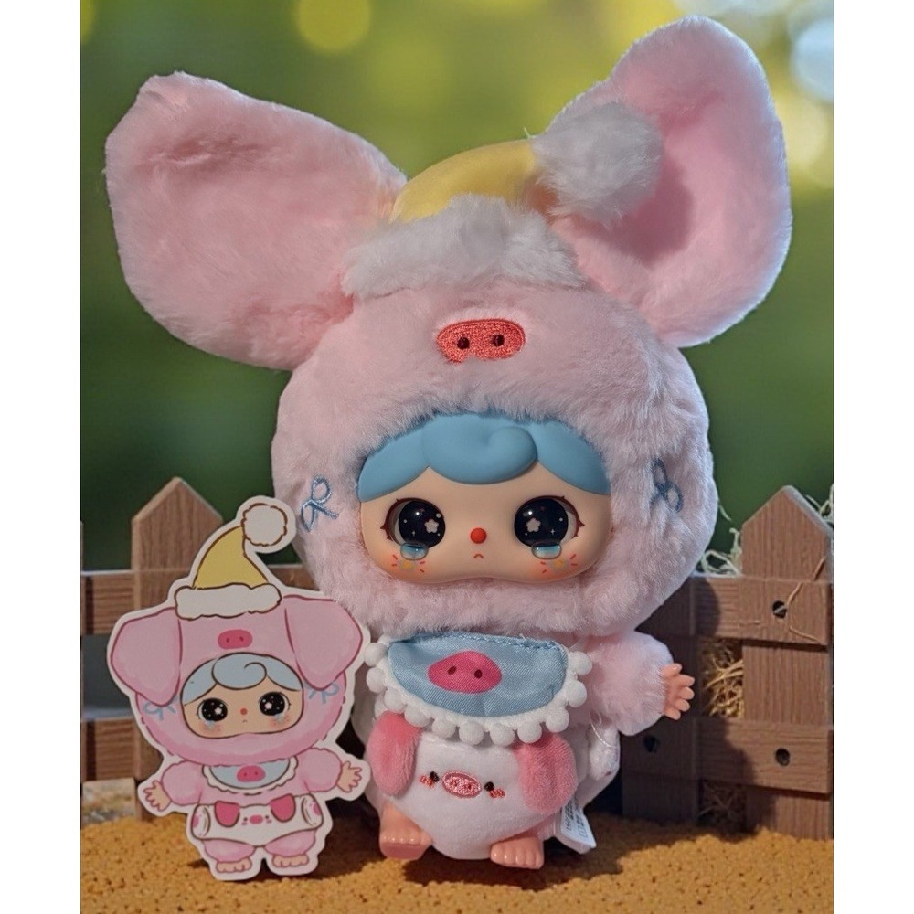 Crie Crie's Baby Animal Kindergarten Plush Pendant - Confirmed Piggy - Pink Pig